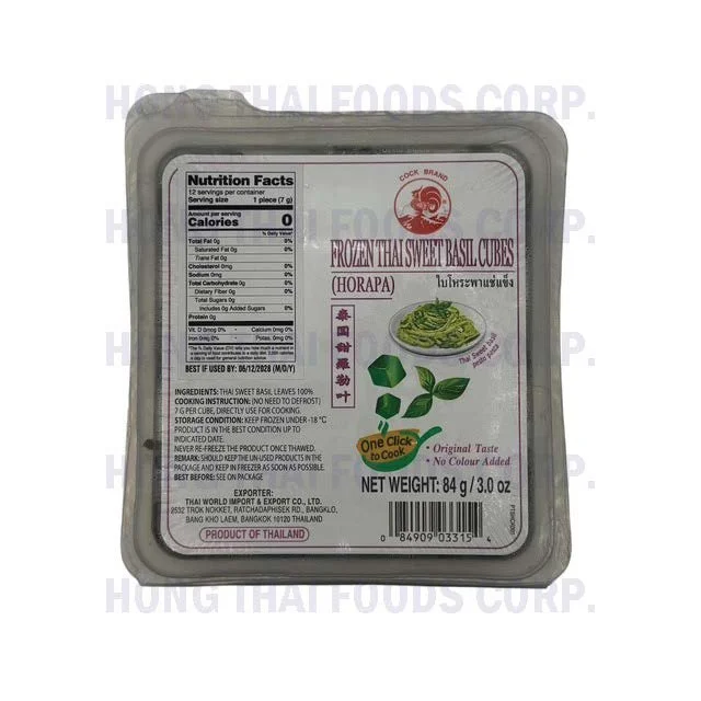 Cock Brand Frozen Thai Sweet Basil Cubes (Horapa)