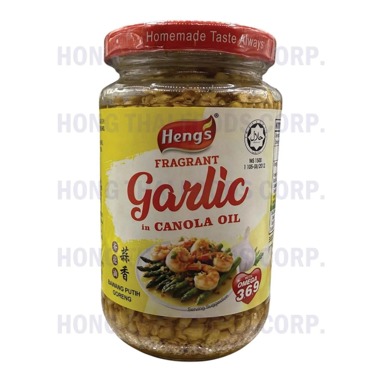 Heng's Fragrant Garlic in Canola Oil