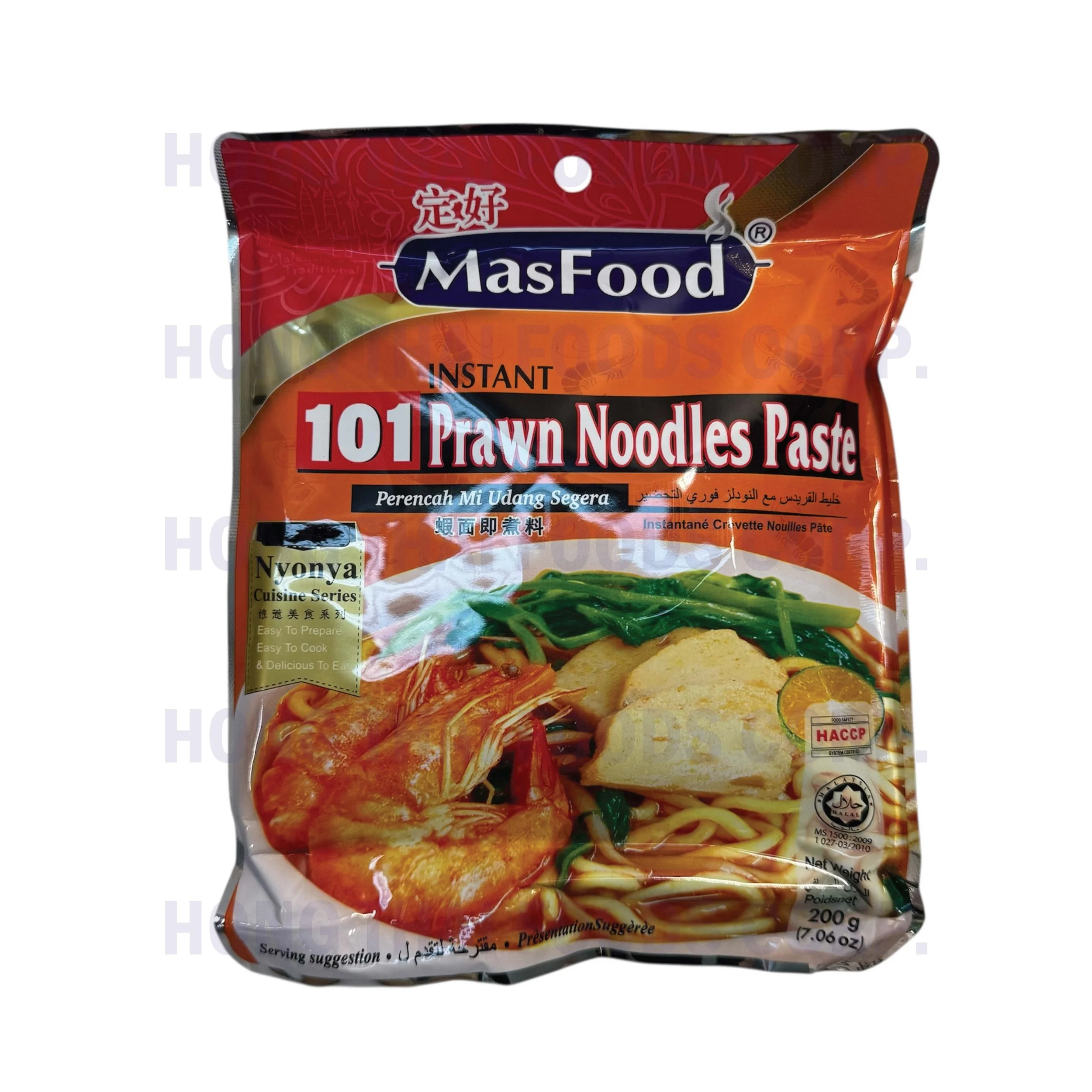 Mas Food 101 Instant Prawn Noodles Paste