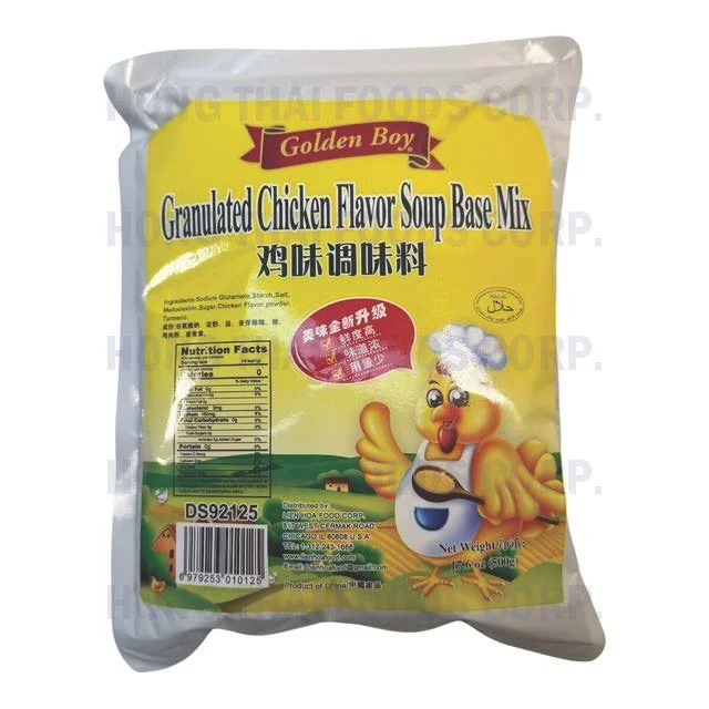Golden Boy Granulated Chicken Flavor Soup Base Mix
