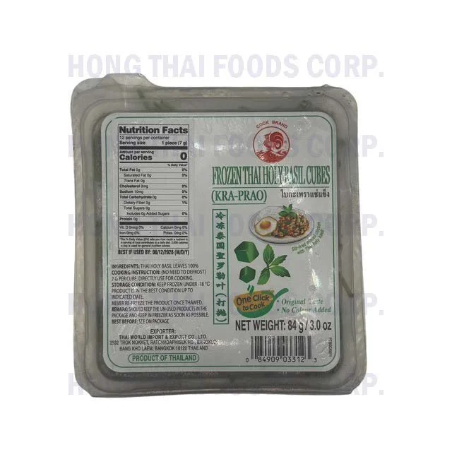 Cock Brand Thai Holy Basil Cubes (Kra-Prao)
