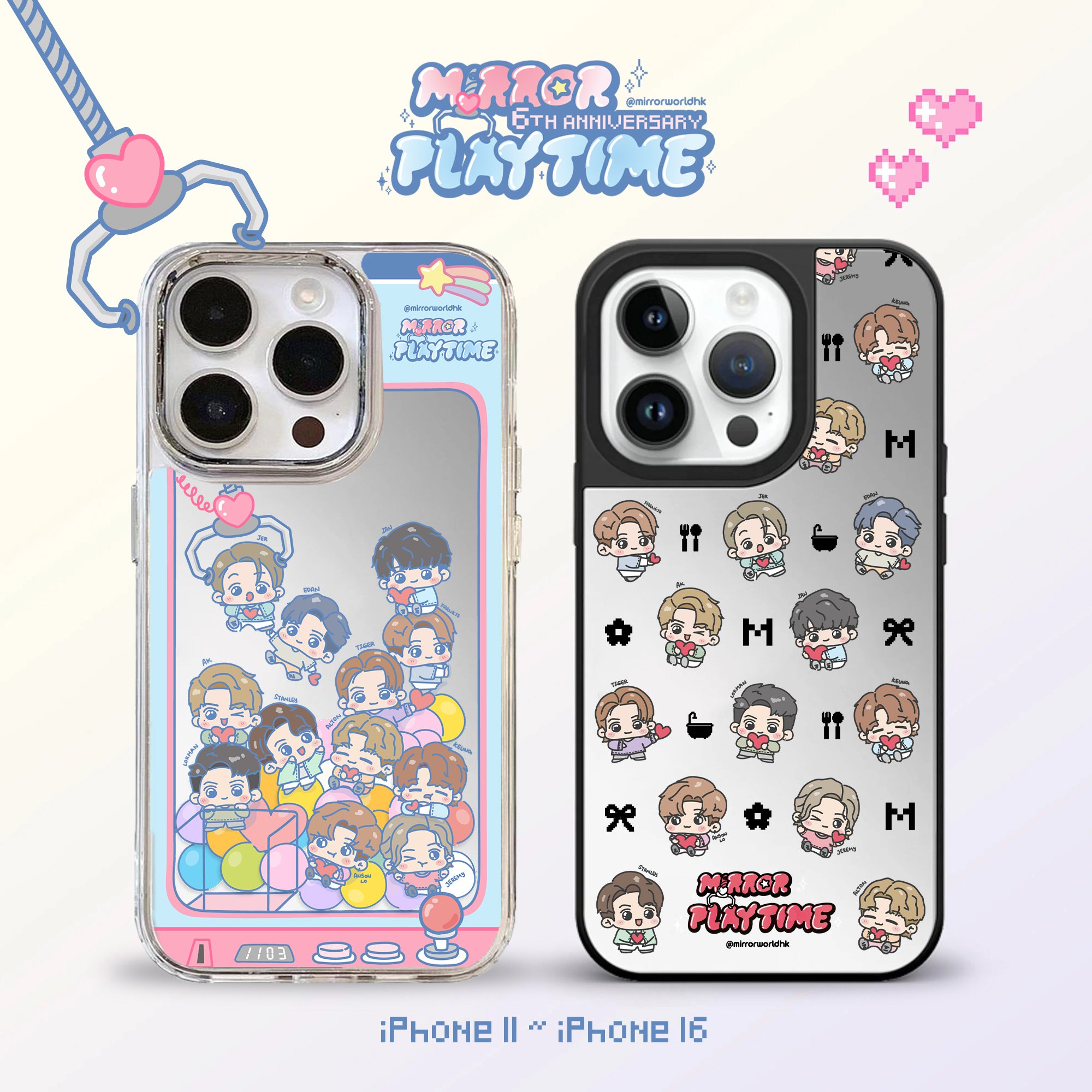 mirror-playtime-phone-case-lineup.jpg