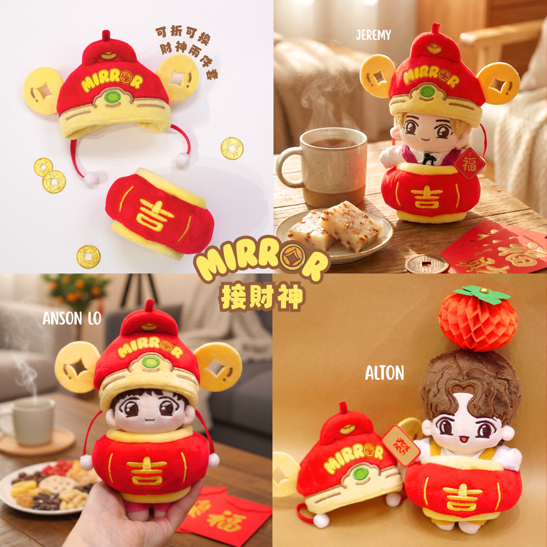 mirror-cny-doll1.png