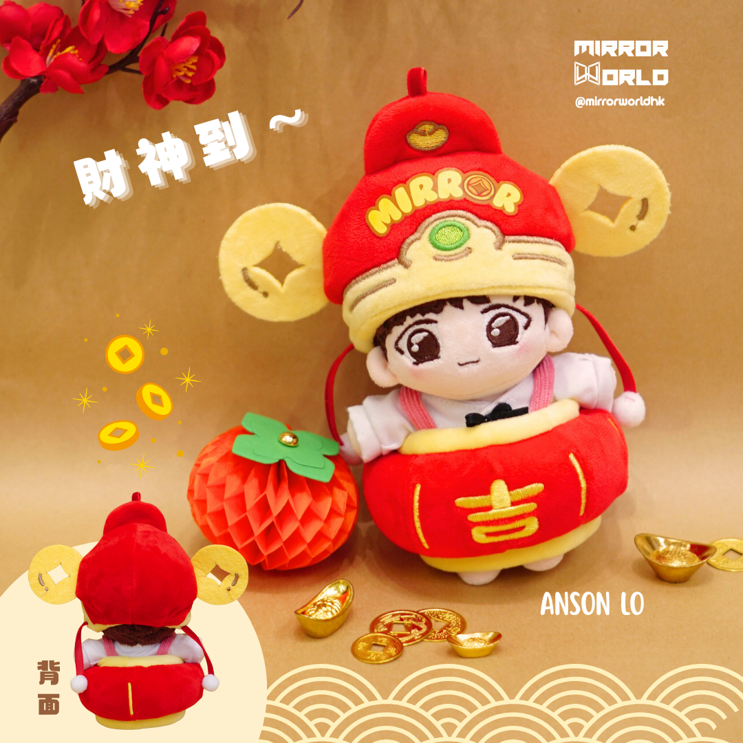 mirror-cny-doll1 8.png