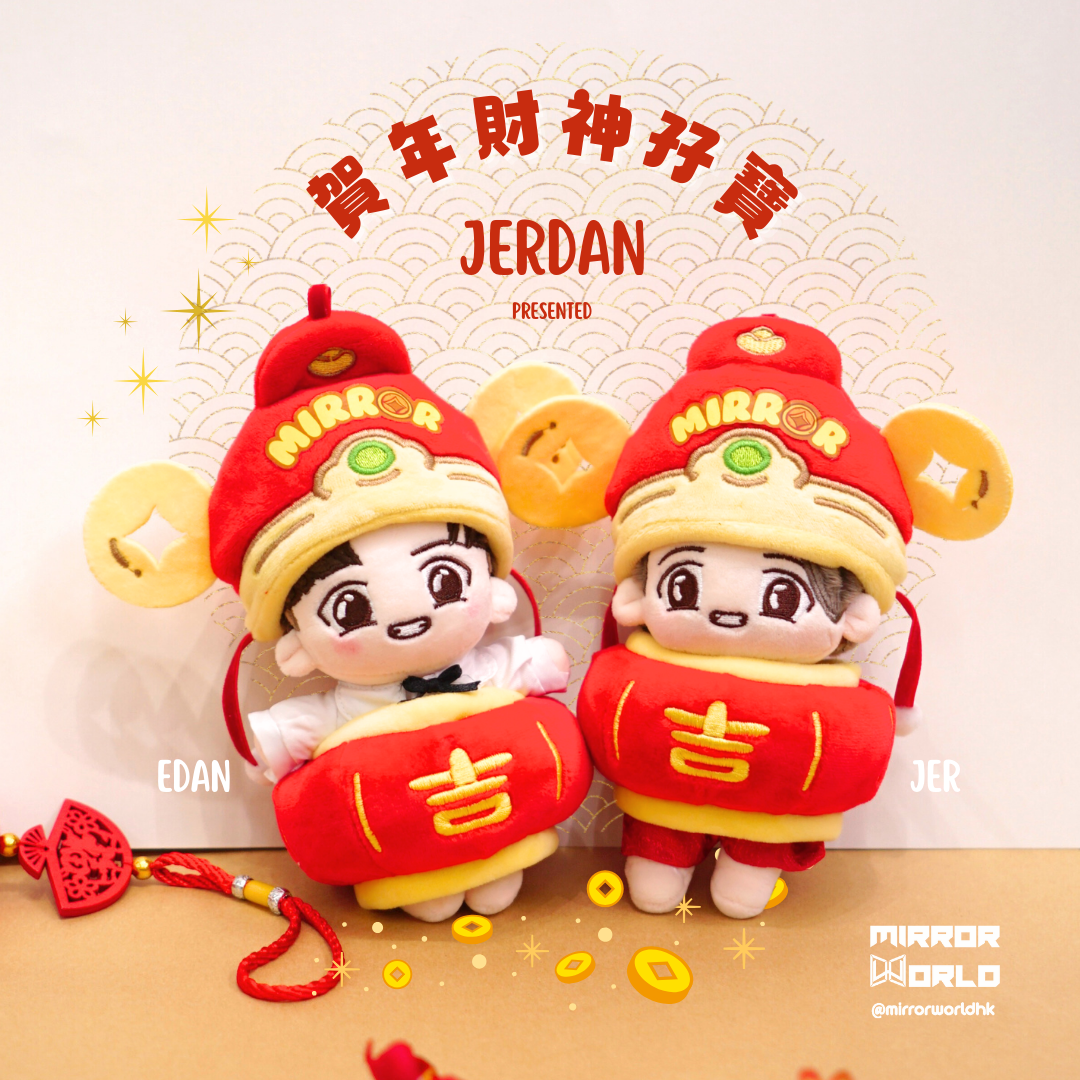 mirror-cny-doll1 7.png