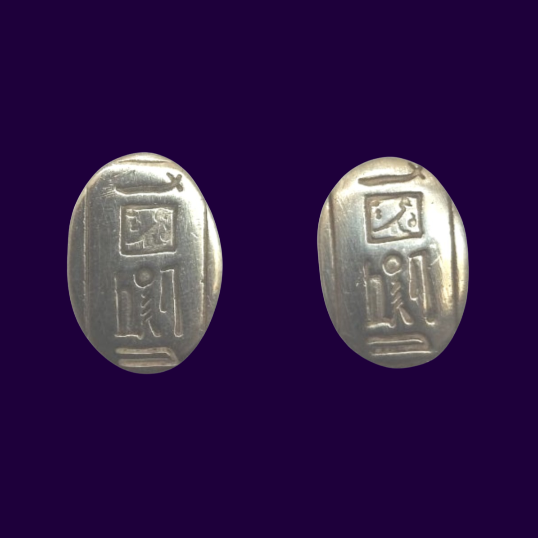 Per SaRa handmade fine silver stud hieroglyph earrings