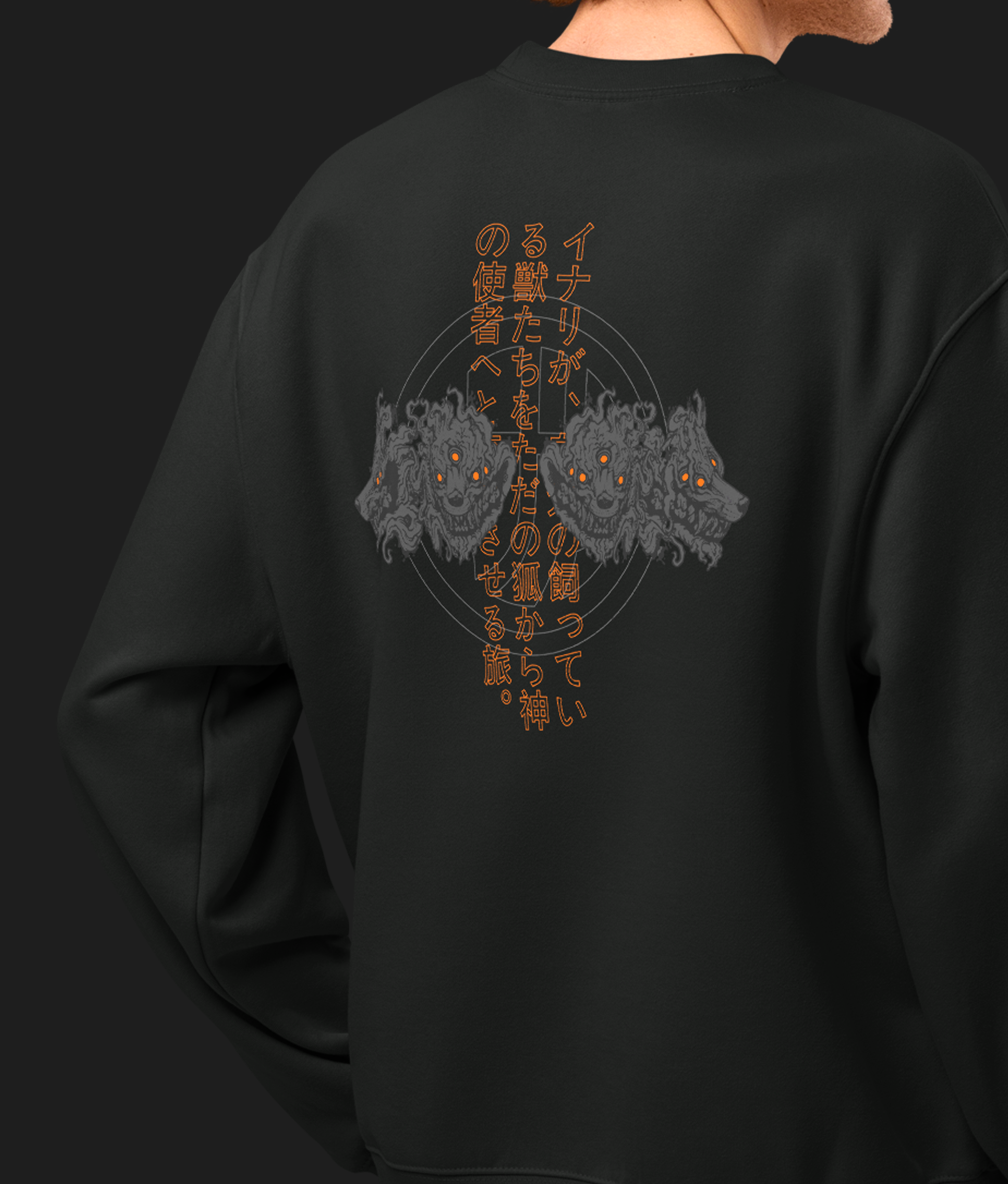 INARI-COLLECTION-GHOST-SWEAT-4.png