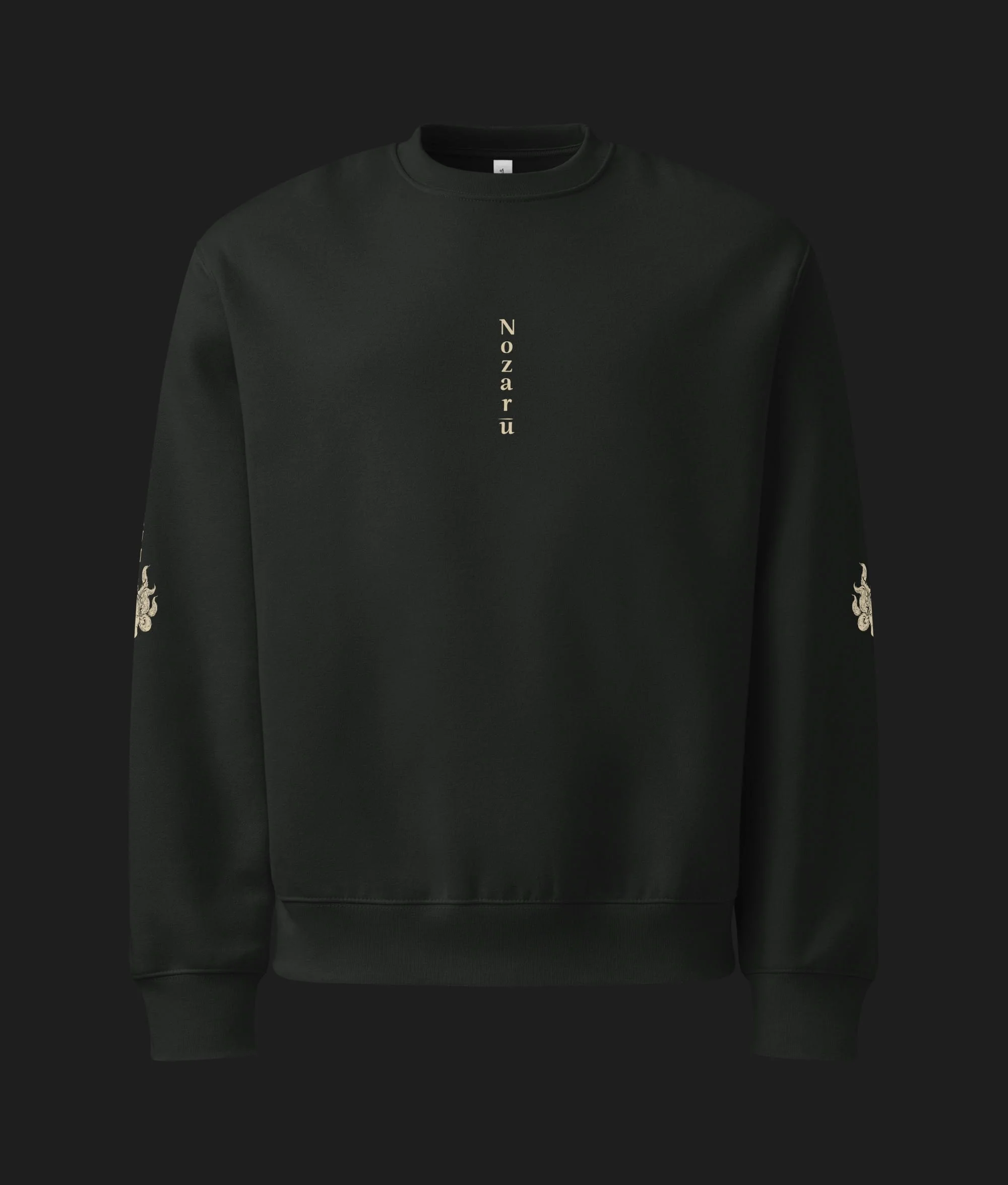Sweatshirt - Inari Light Edition