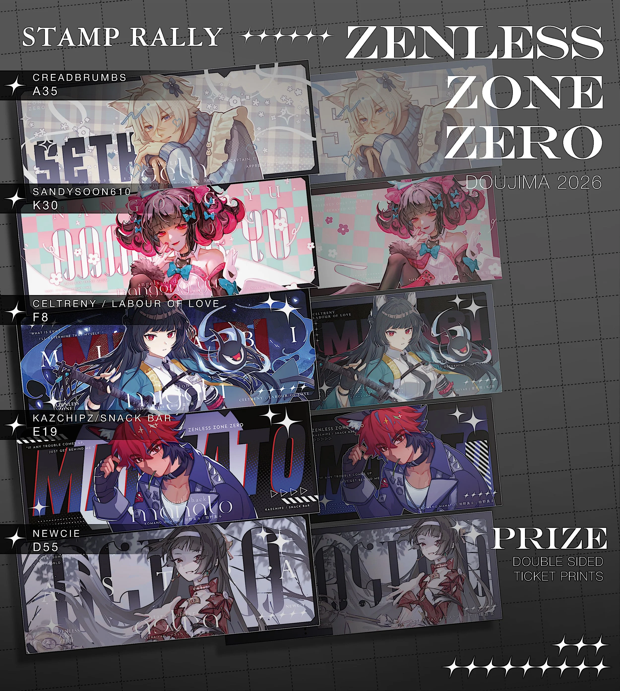 [RT💕] 
🎞️ZZZ TICKET STAMP RALLY

DOUJIMA | #doujima2026
📍Suntec in Singapore

🎞️Stop at any booth to pick up a card~ 
🎞️Fulfill the stamp requirement for each booth!
🎞️At the end, you will get a prize (ticket set)
🎞️FCFS, while supplies last 
