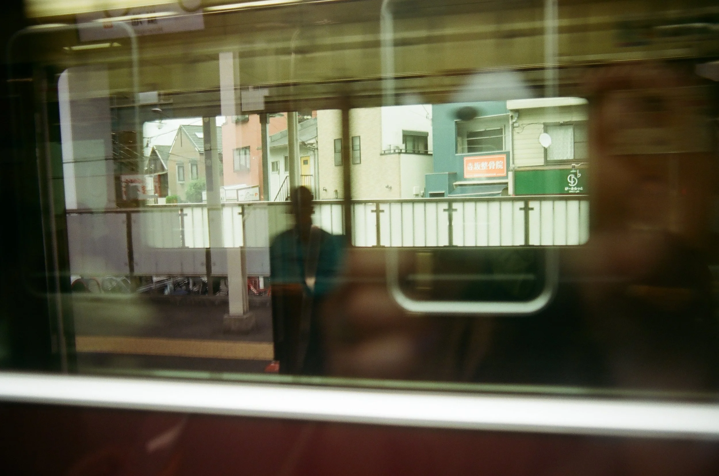 Ghostly Reflection (Canon AE-1 Program 24mm Portra 400)