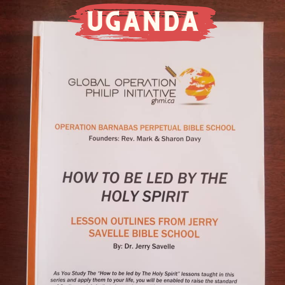 Uganda - Text Book.png
