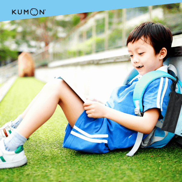 KS-Summer-GIF-1.gif