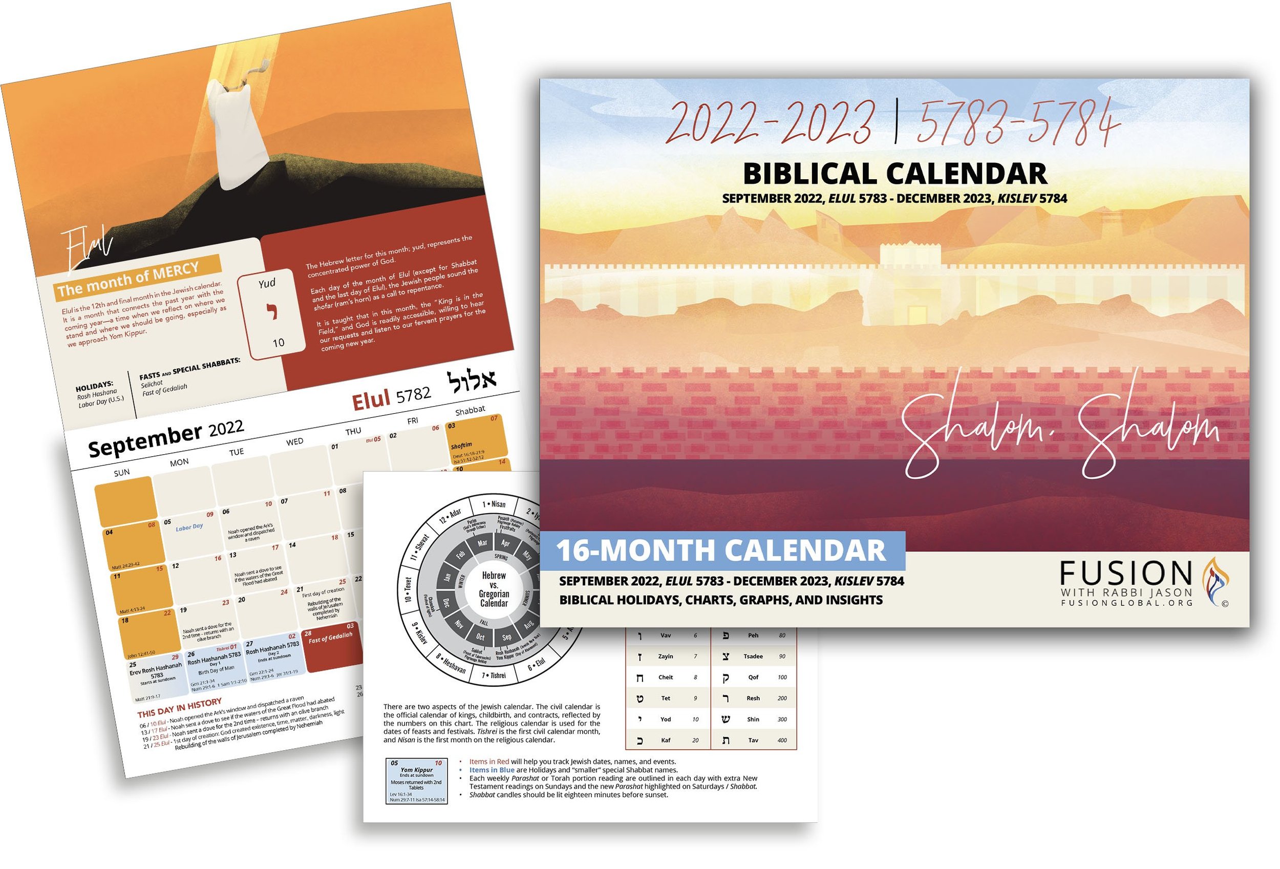 Calendar-5783-Banner-tall.jpg