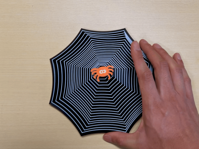 Halloween Web GIF 2.gif