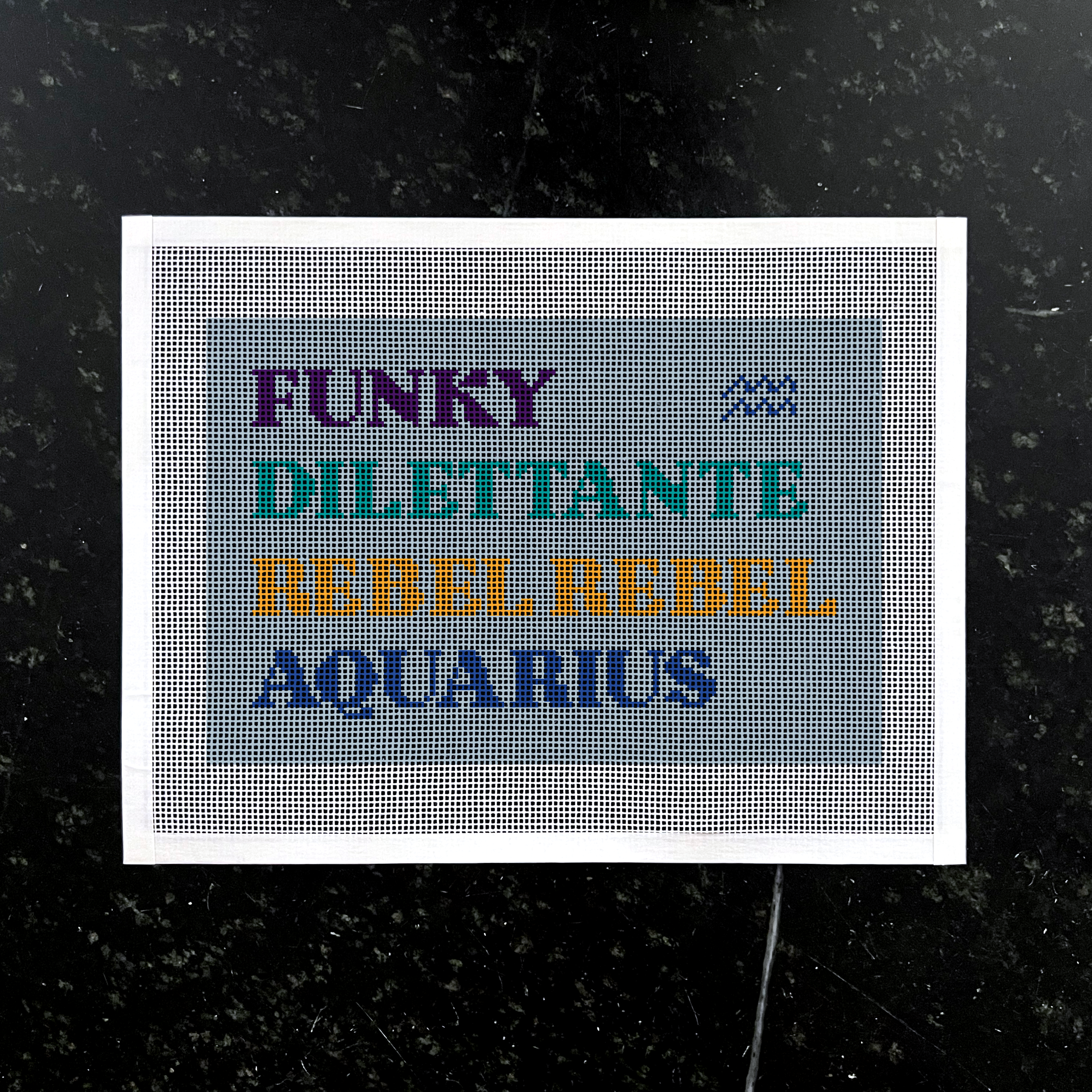 Aquarius