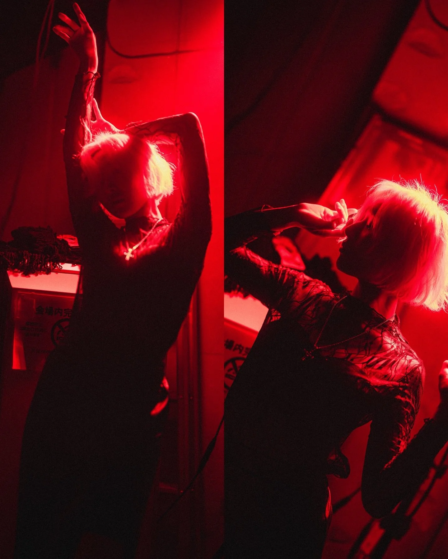 Last set from the Bondage Ball Event @Ohjo Building in Kabukicho 3.20.26 &thinsp;
&thinsp;
Drop me any tags of people you recognize in my DM&rsquo;s 🙏🏼&thinsp;
&thinsp;
#bondage #bondageball #eventphotography #tokyophotographer #fetishmodel