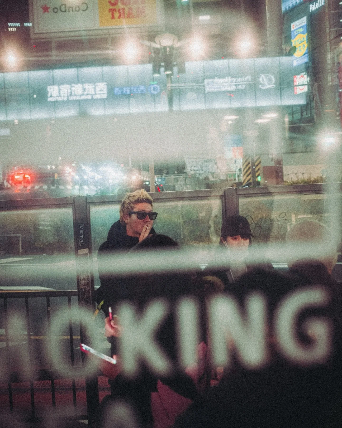 A small collection of Shinjuku / Kabukicho shots I&rsquo;ve taken lately that I&rsquo;m happy with (I showed the lead and 2nd photo at the latest Art Tank Exhibition)&thinsp;
&thinsp;
It&rsquo;s been busy days with various projects so not as much &ls