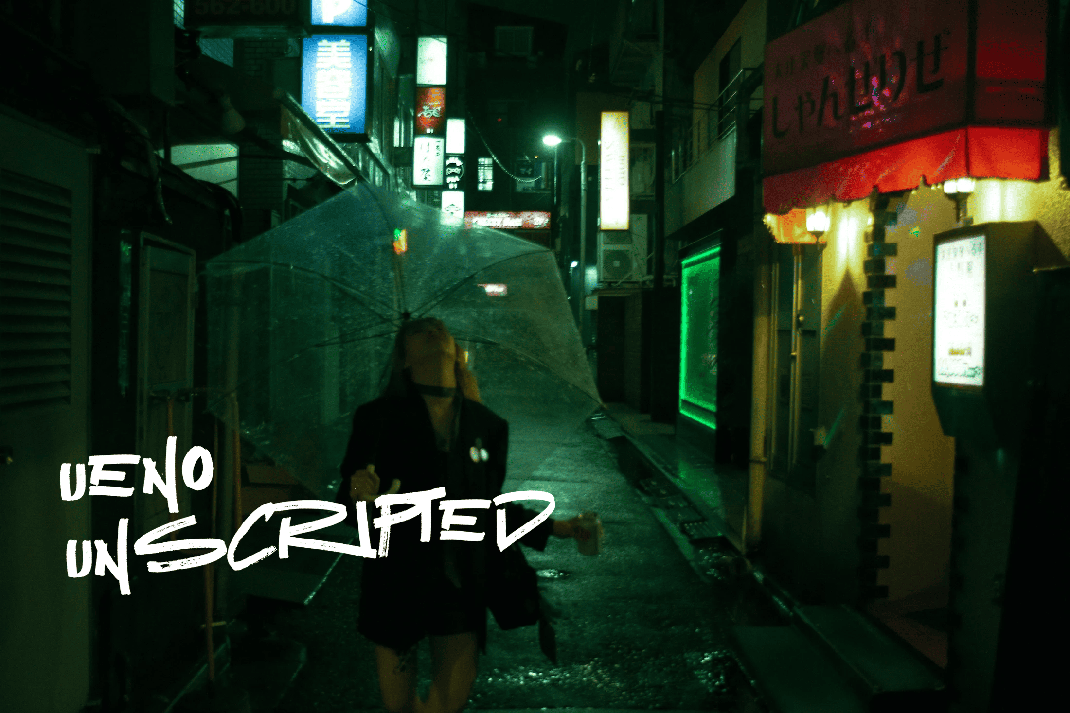 Ueno Unscripted
