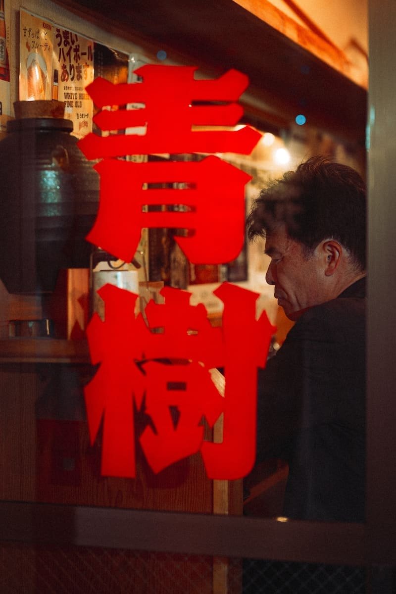 DDPShimbashi062408945.jpg