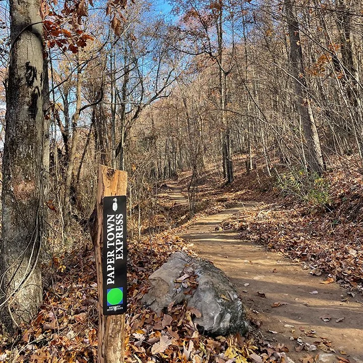 Papertown Express trail at Chestnut Mountain Nature Park
