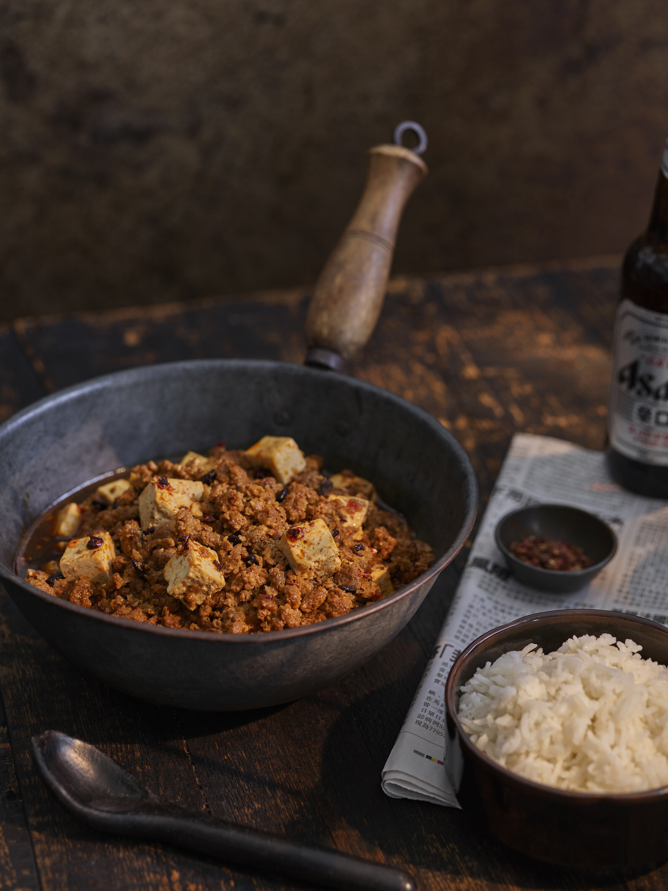 MapoTofu.jpg.jpg