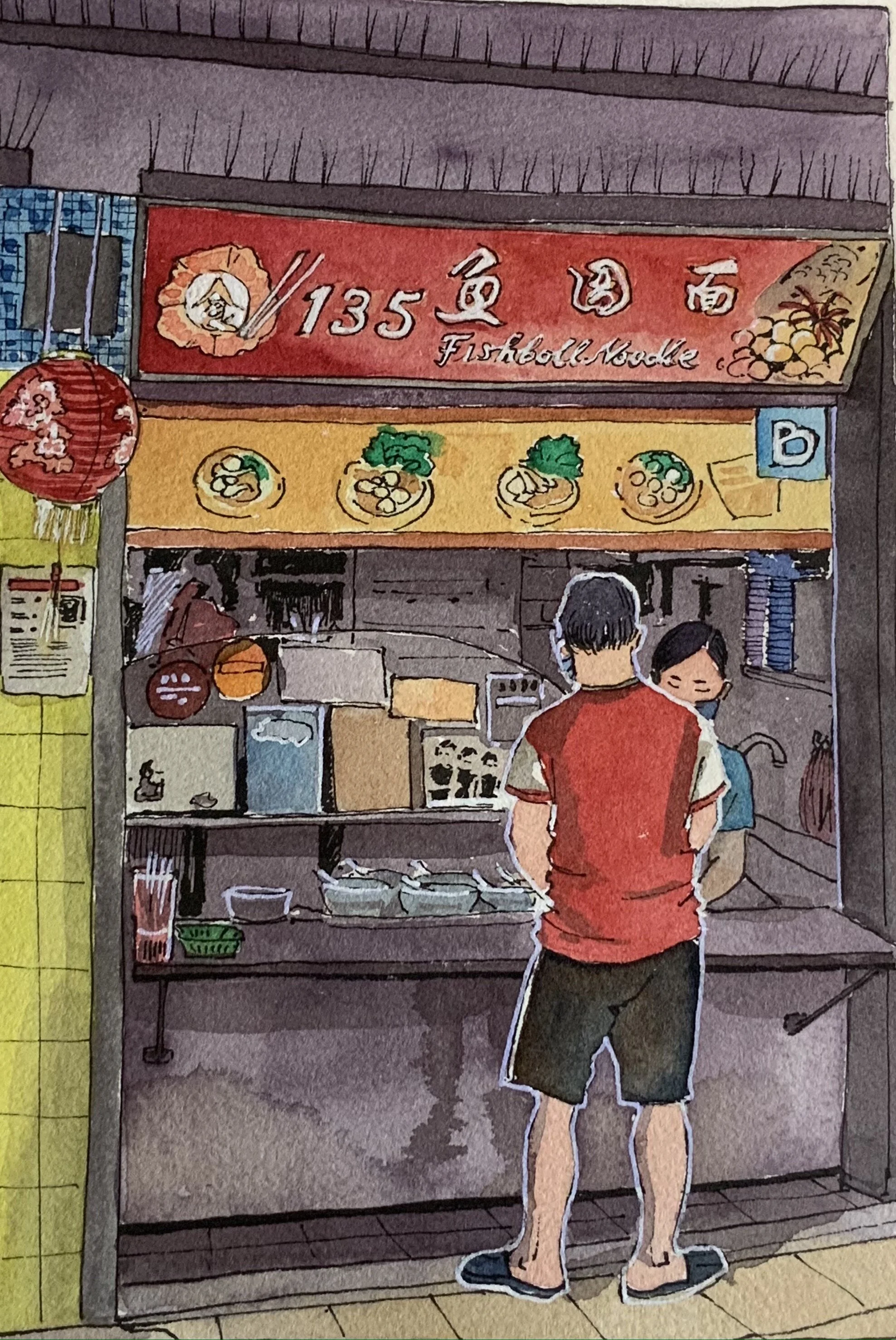 135 Fish Ball Noodle stall 