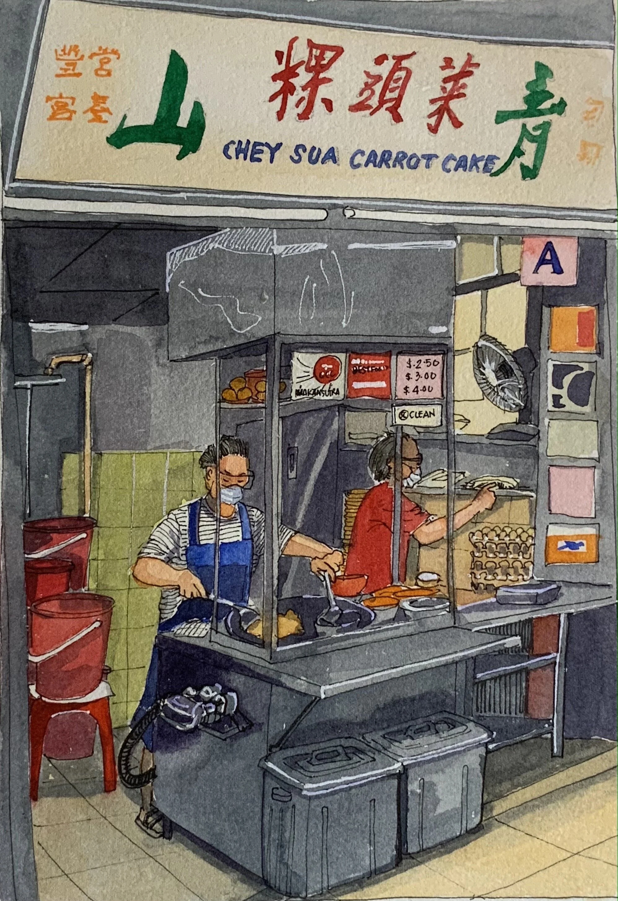 Chey Sua Carrot Cake stall 