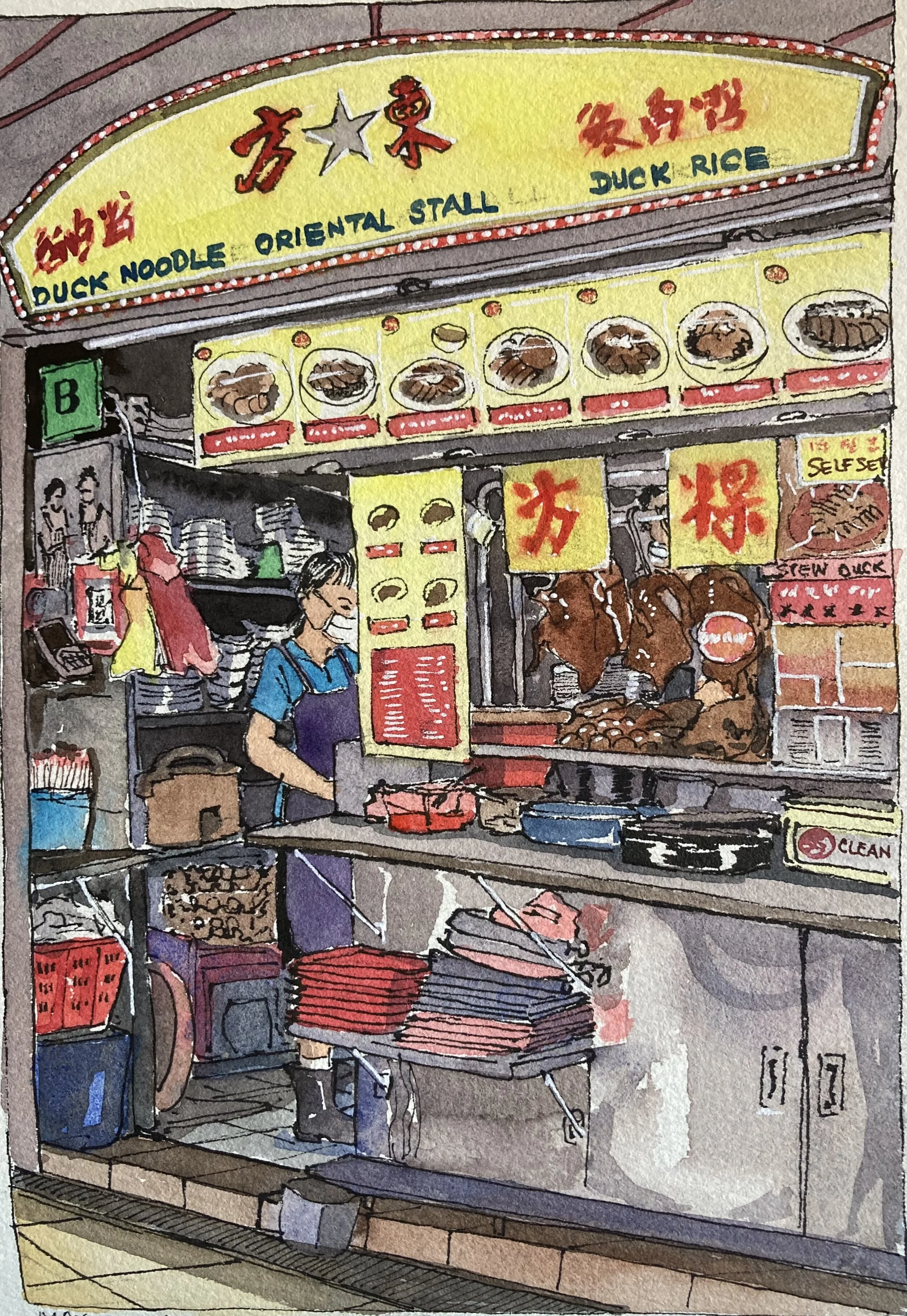 Oriental Stall 