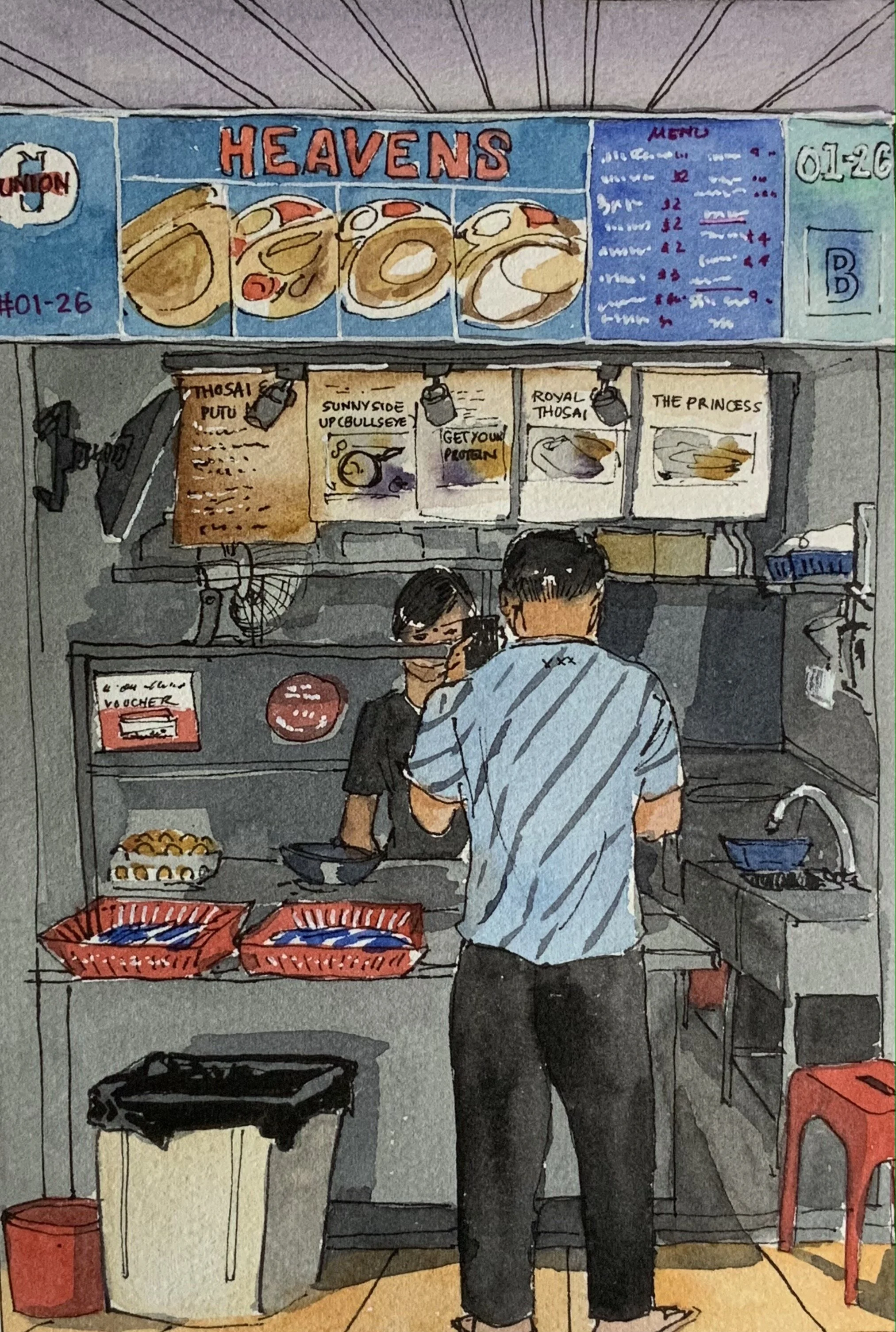 Heavens- NFS (not for sale) 