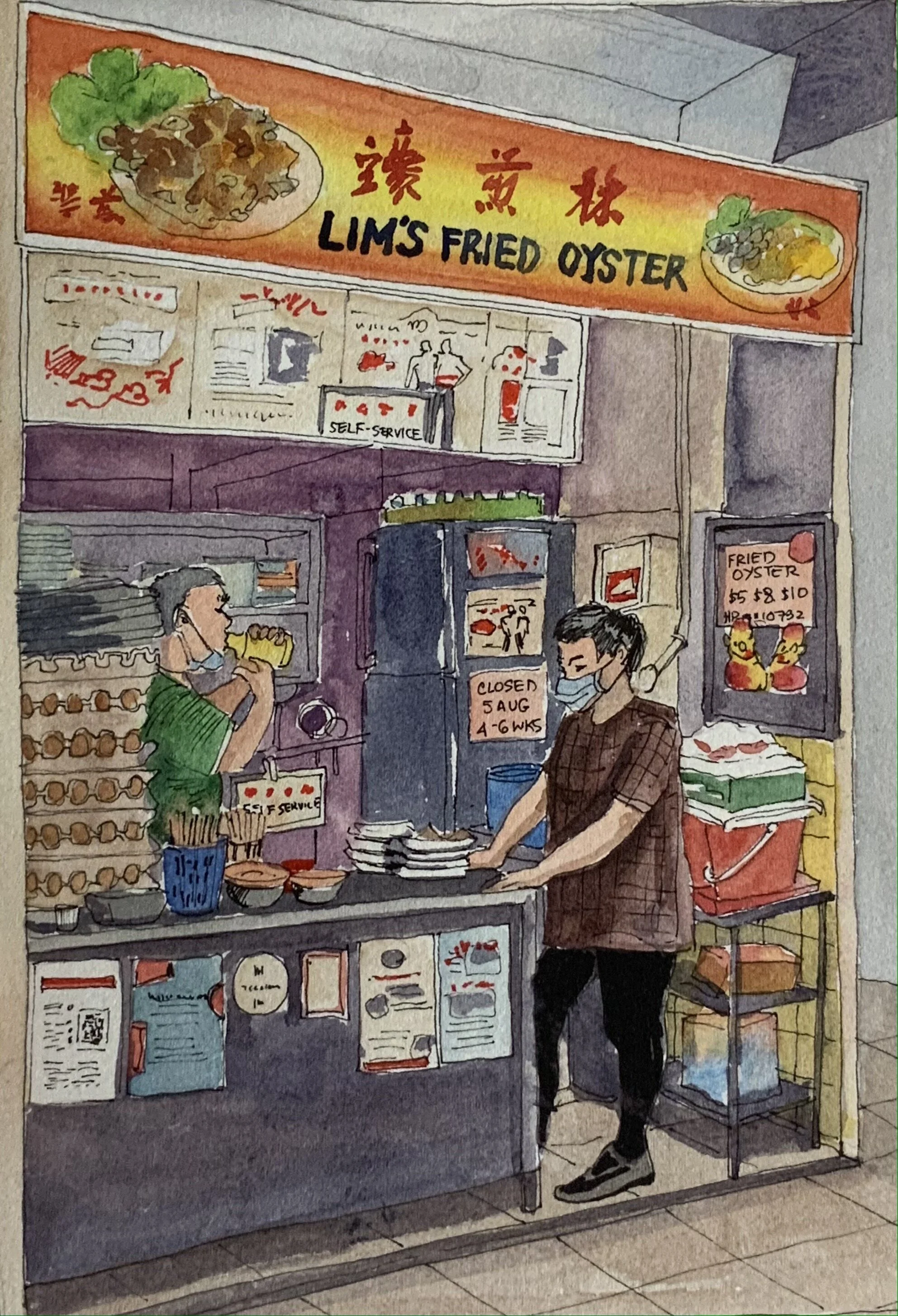 Lim's fried oysters stall 