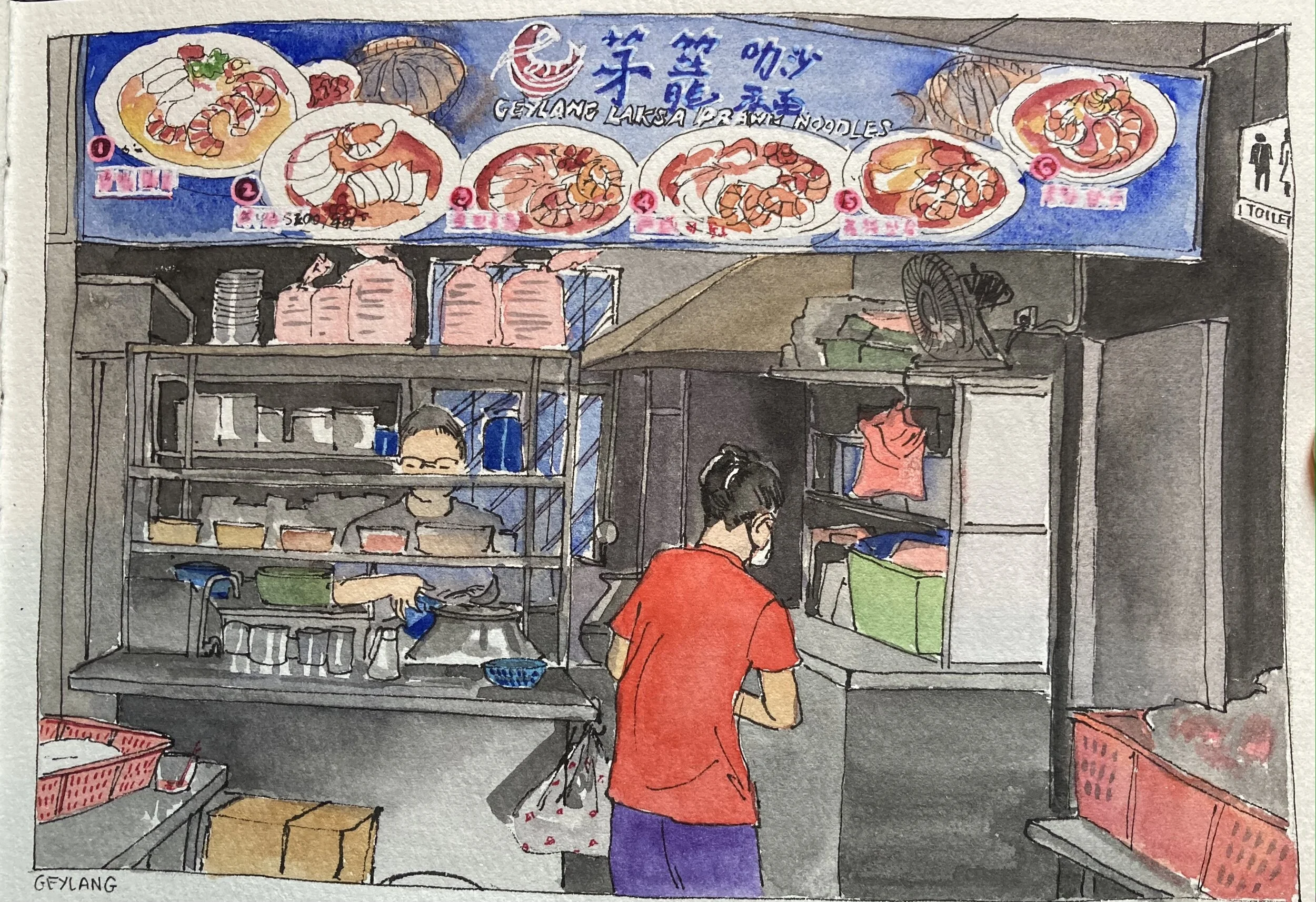 Geylang Laksa stall - NFS 