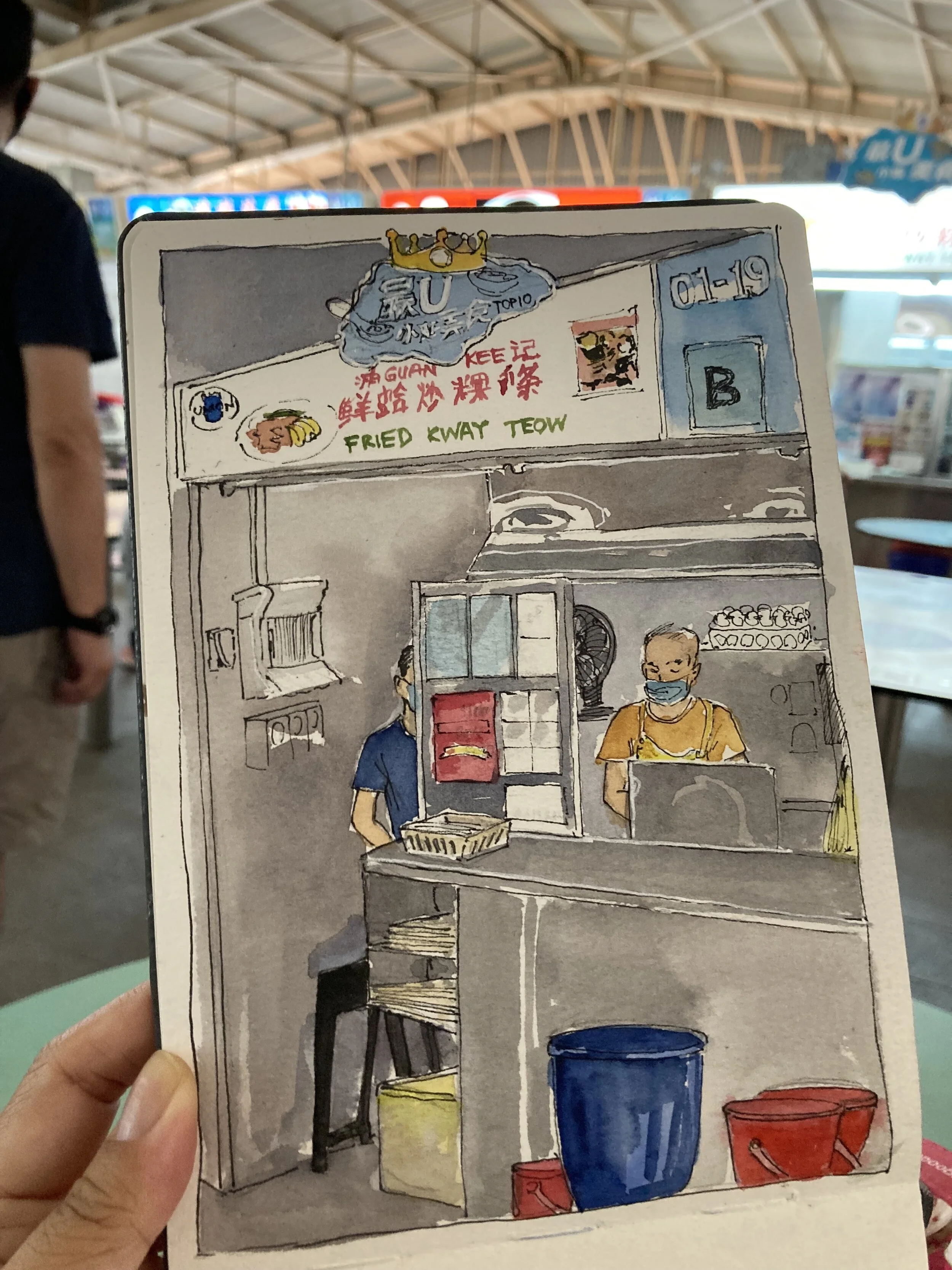 Freid Kway Teow -NFS 