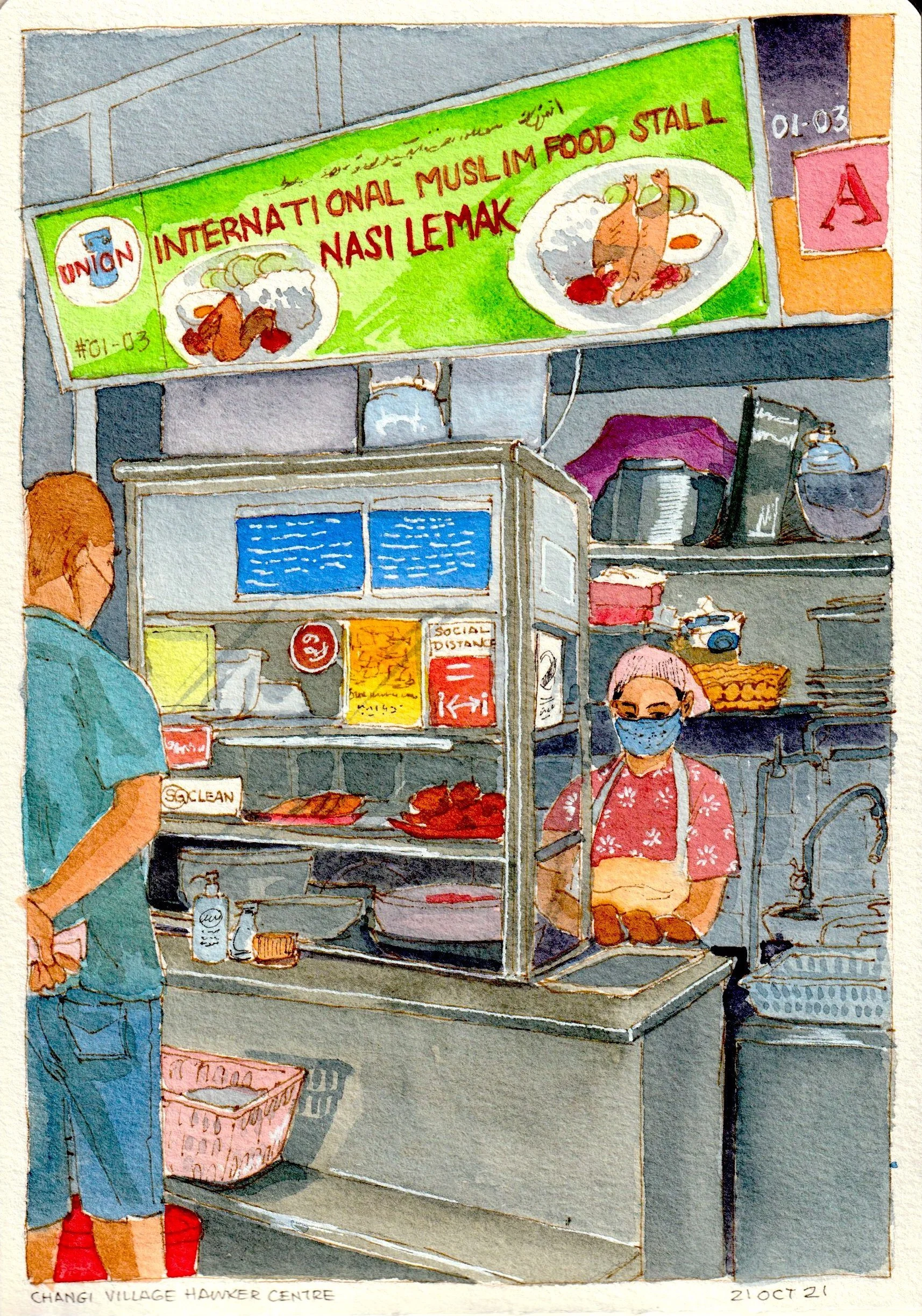 International Muslim Food Stall 