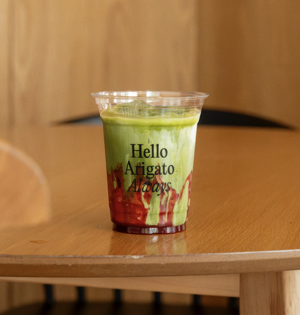 Strawberry Matcha Latte.png