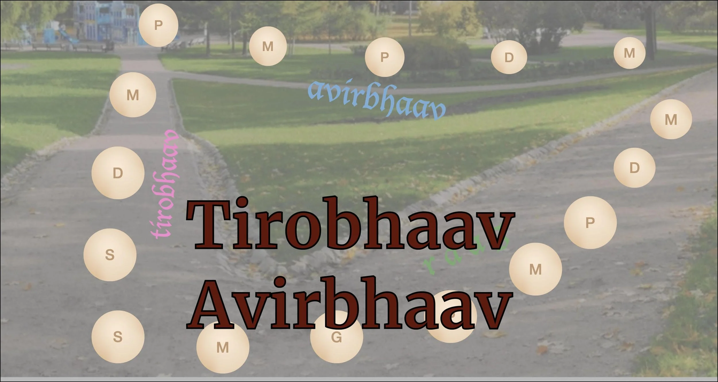 TirobhaavAvirbhaav16x9.jpg