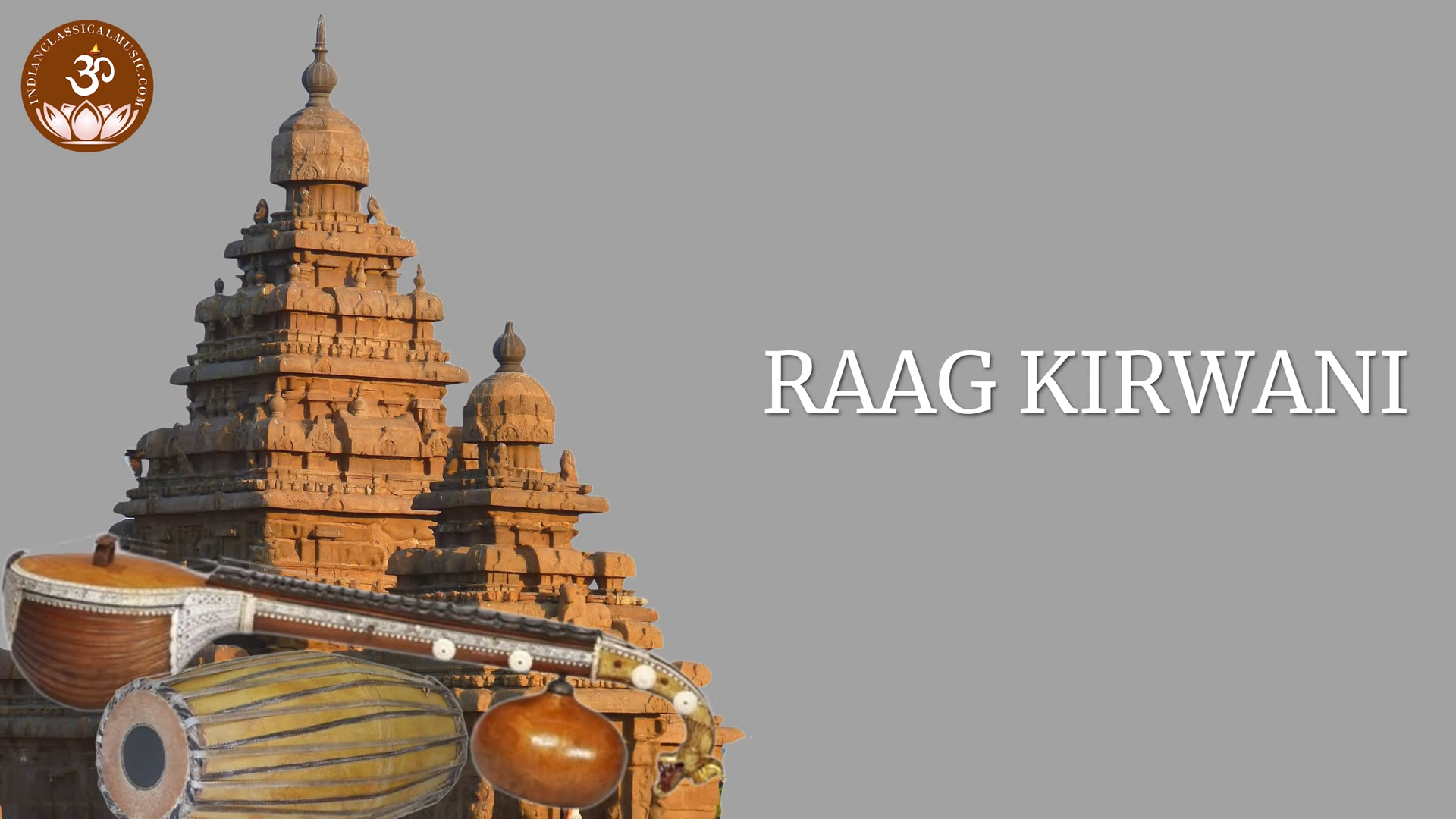Raag Kirwani