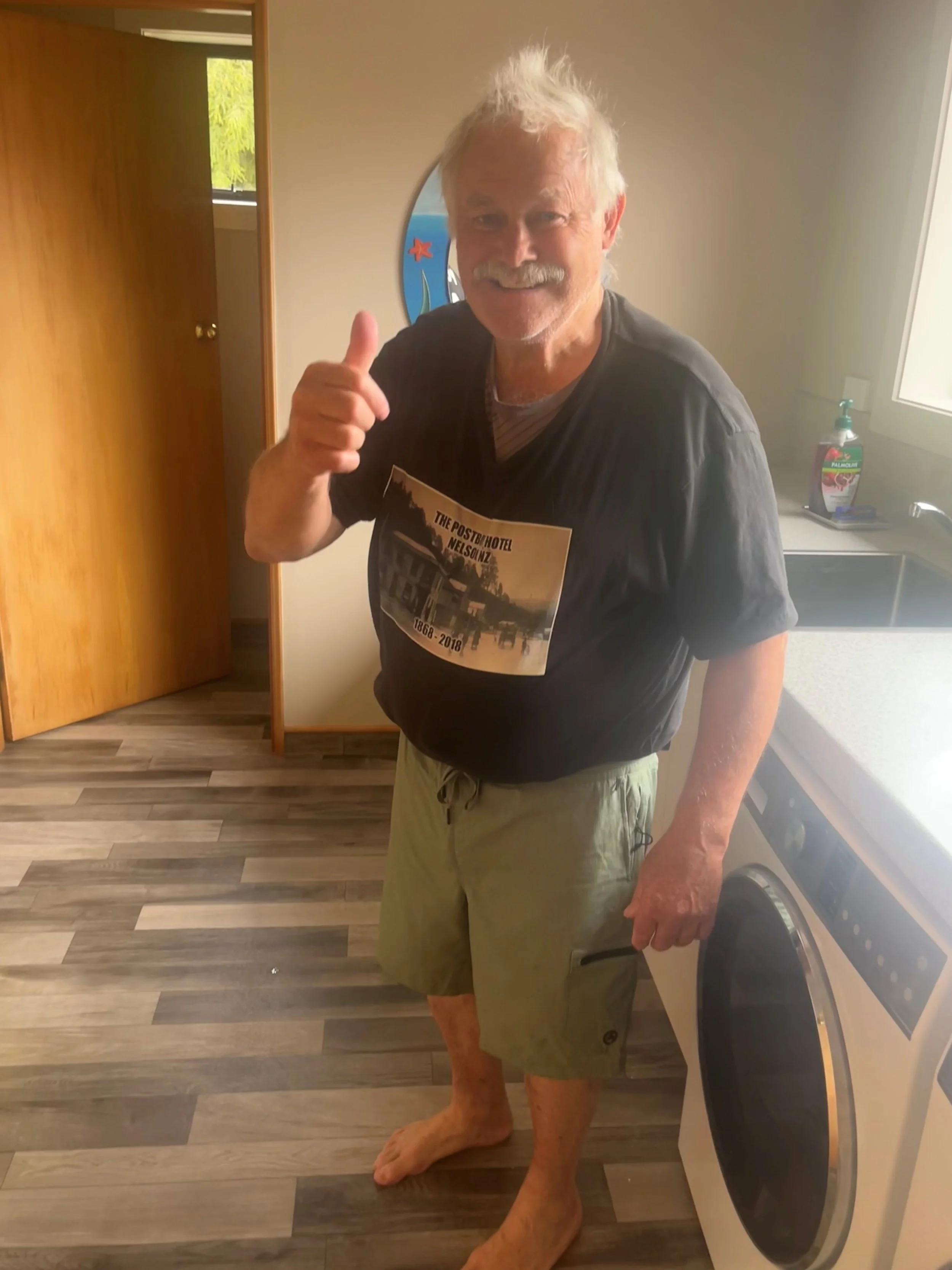 GUISE, Graham Thomas (Gus)