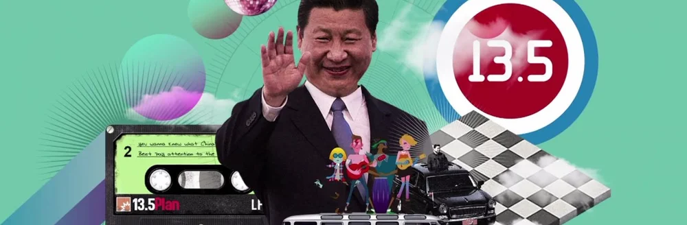 The Importance of China's 13th Five Year Plan - China Skinny