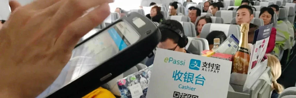 中国引领科技发展的雄心