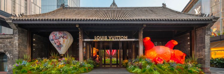 China Welcomes Third Louis Vuitton Maison in Chengdu
