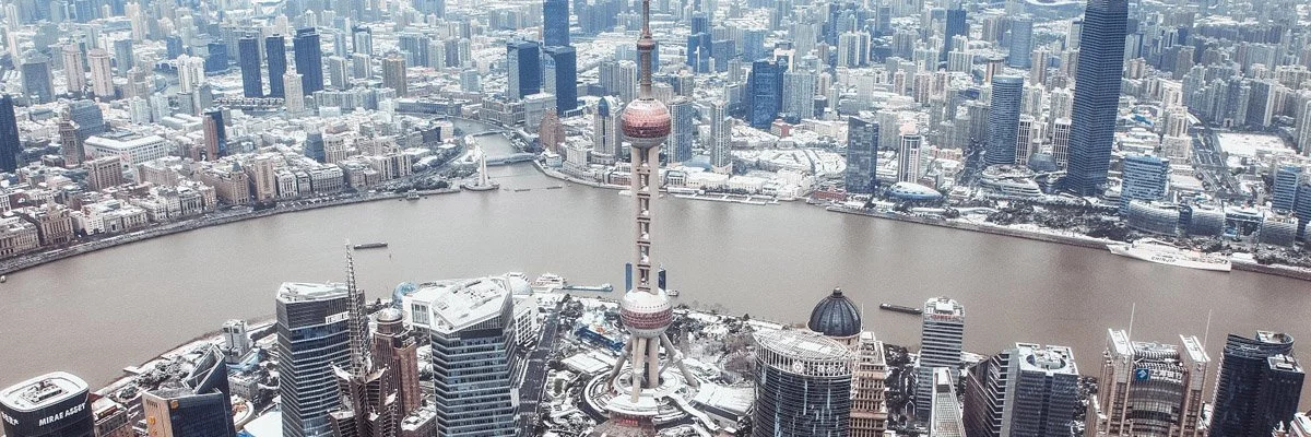 中国的“冰雪经济”:外资品牌的战略新机会 - China Skinny