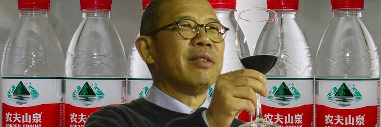 betreuren Cokes eten How Selling Water Can Make You China's Richest Person (For a Short Time) - China Skinny betreuren Cokes eten How Selling Water Can Make You China's Richest Person (For a Short Time) - China Skinny