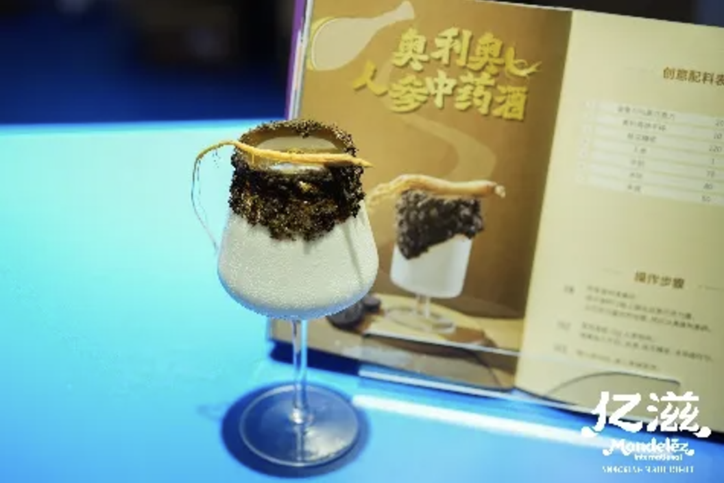 The all-American Oreo cookie in China: connecting through innovation ...