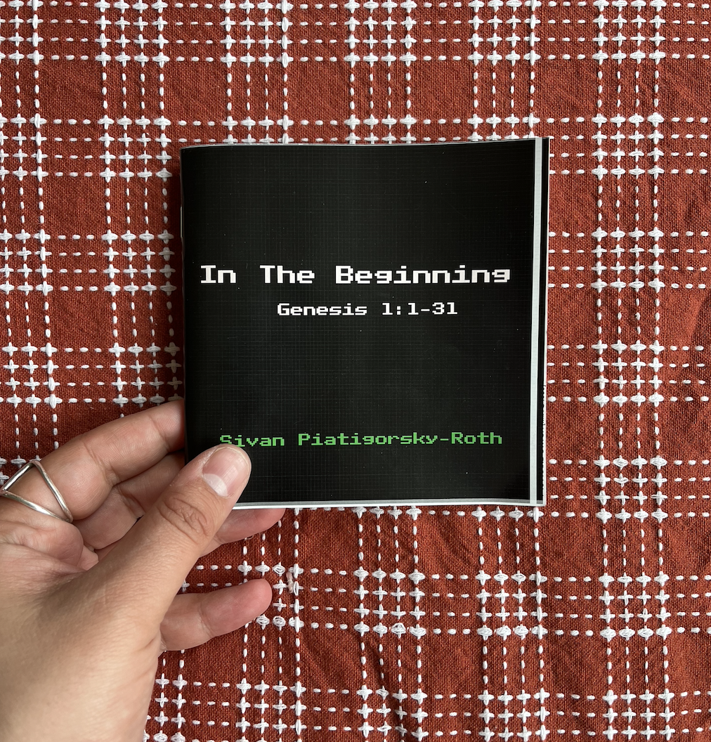 In The Beginning Comic