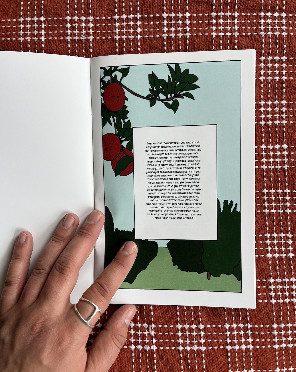 Screenshot 2026-04-20 at 1.59.00 PM.png