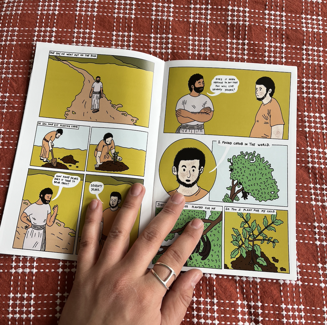 Screenshot 2026-04-20 at 1.56.17 PM.png