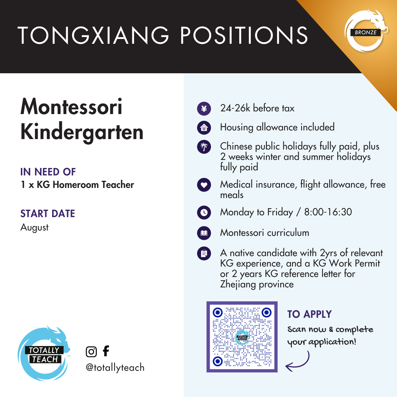 eadd66857b3ed53003e2964986a10ca7 (2).png