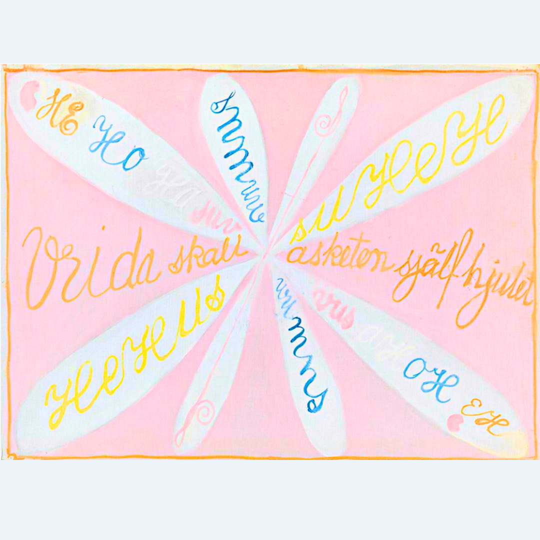 NEW! Intuitive Drawing & Spiritualist Art — A Workshop Inspired by Georgiana Houghton & Hilma af Klint, Saturday 9/19, 10:00am - 1:00pm with local artist Katie Croft