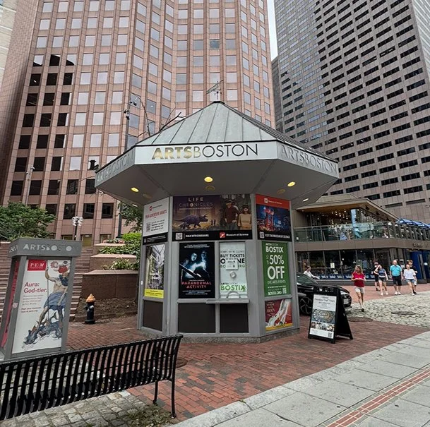 Museum of Science- Faneuil Hall