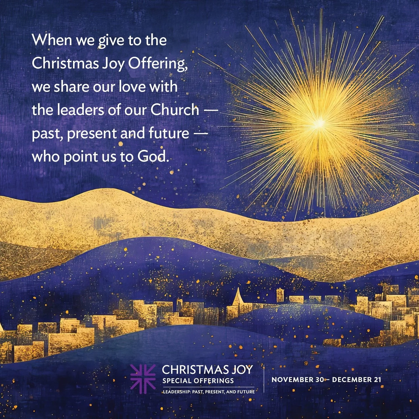 Christmas Joy Offering

On December 21, we will have the opportunity to join with congregations from around the United States and give to our annual Christmas Joy Offering which will help support past, present, and future leaders in the Presbyterian 